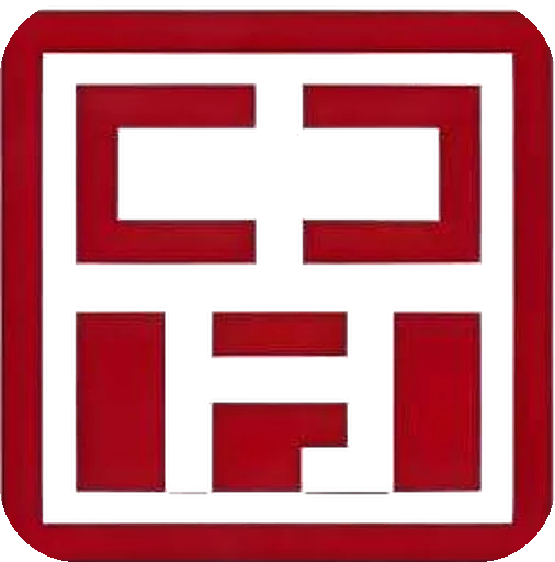 青玉